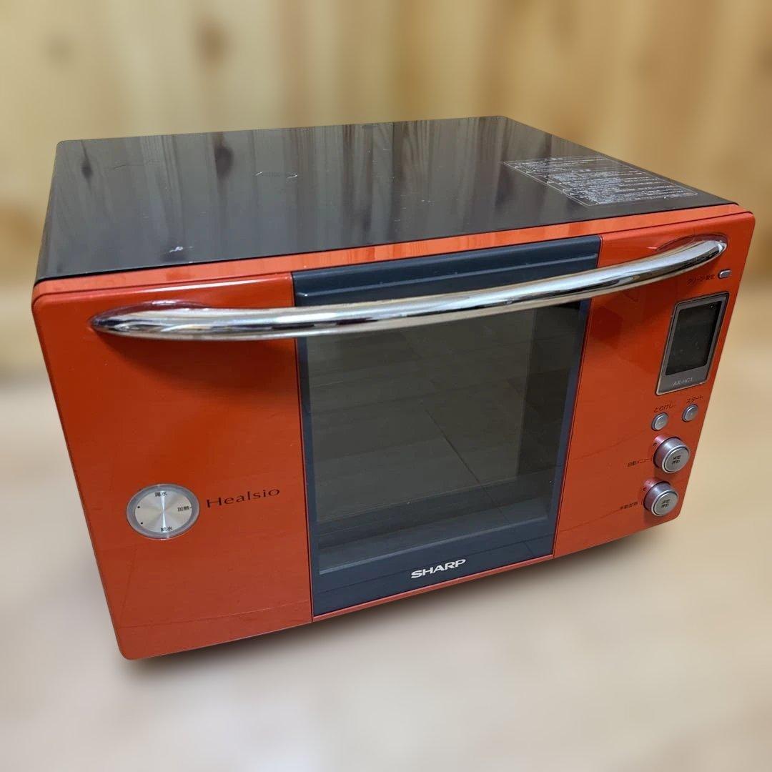 シャープ 初代 ヘルシオ AX-HC1-R 赤 ウォーターオーブン 新品未使用