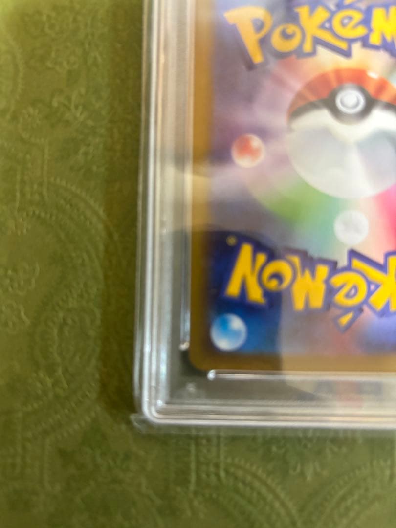 ルカリオV：ルカリオHR争奪戦 上位賞：予選ラウンド リーグ戦1位 PROMO…