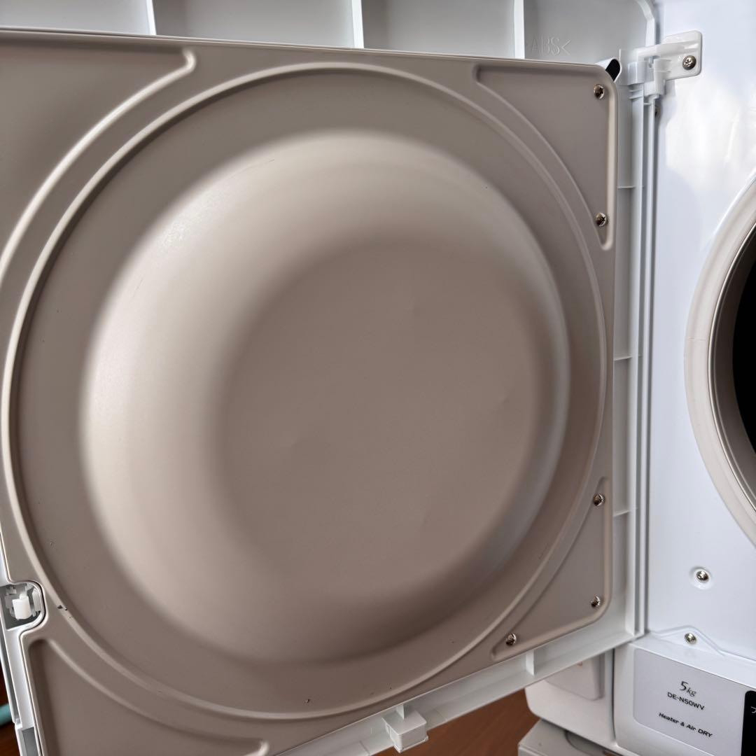 HITACHI DE-N50WV 極美品 高年式