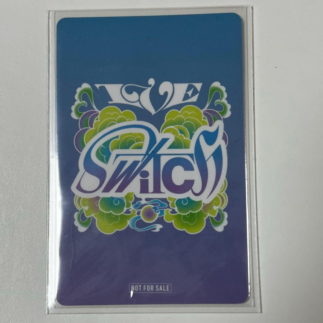 IVE ウォニョン sony switch ソニミュ