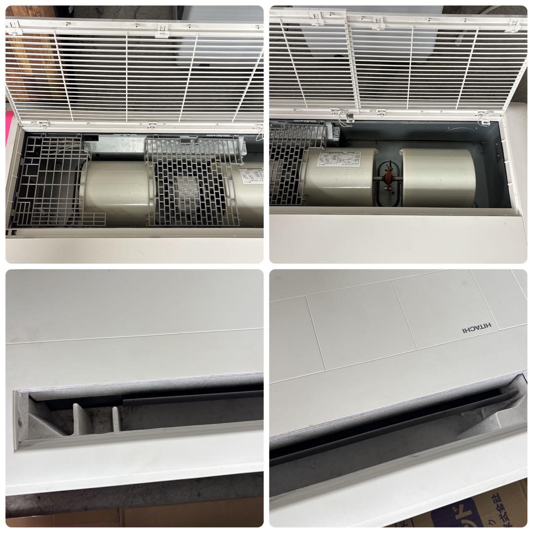 日立 業務用エアコン 天吊り RCIS-GP80K1 省エネの達人