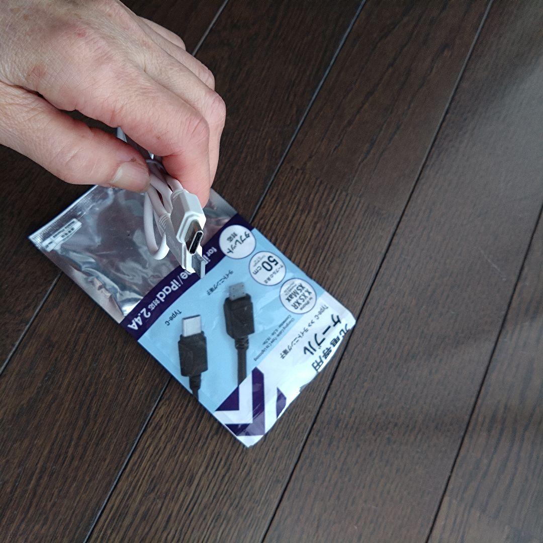 iPad Pro第2世代　ゴールド 　12.9インチ 512GB WIFI