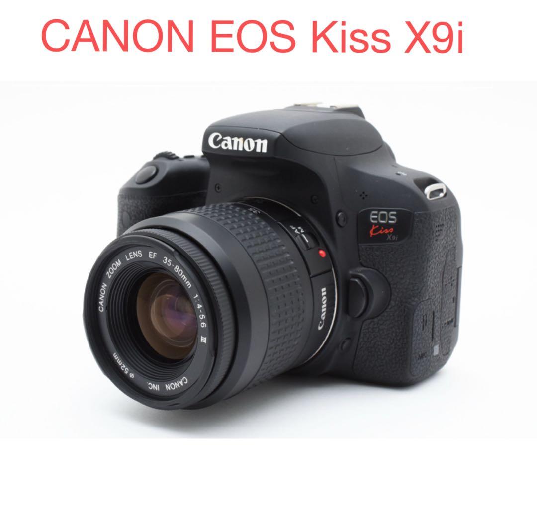 一眼レフカメラ Canon EOS Kiss X9i標準レンズセット