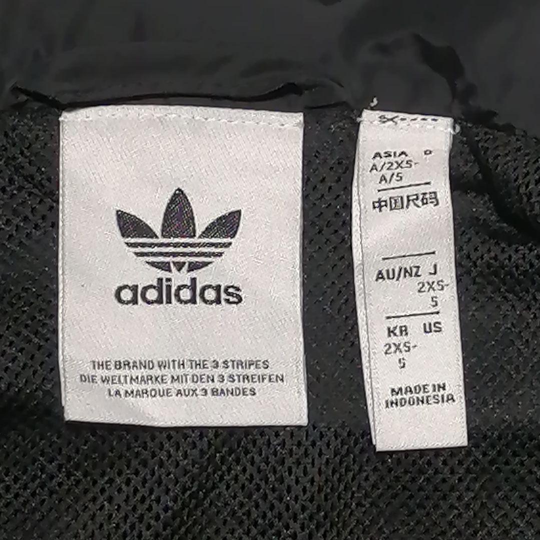 【ジャ※様】adidas Originals M CUTLINE トラックトップ