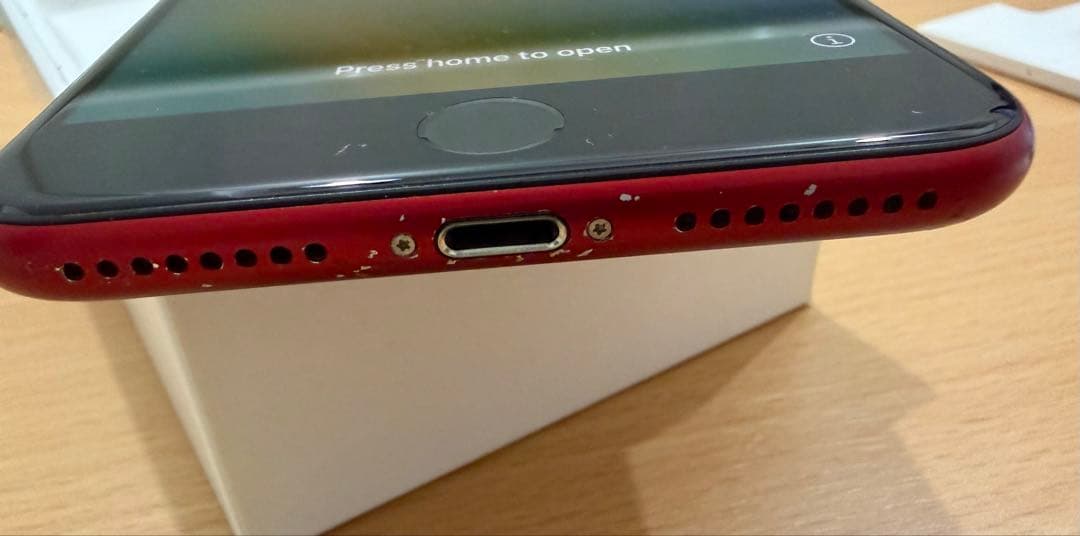 スマートフォン本体 Apple iPhone 8 Plus (PRODUCT) RED 64GB