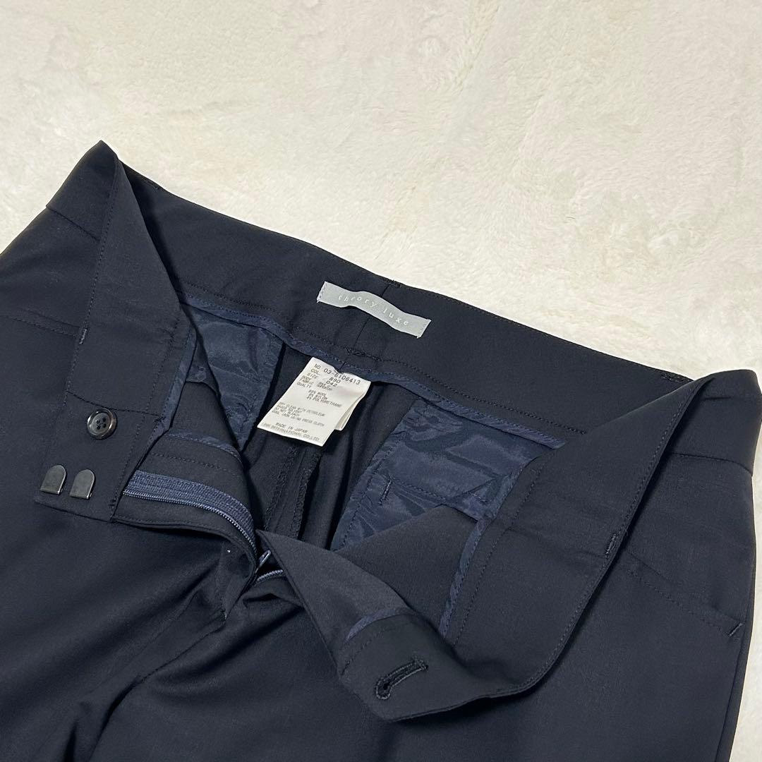 極美品✨ セオリーリュクス スーパー120 パンツスーツ XL位 ネイビー