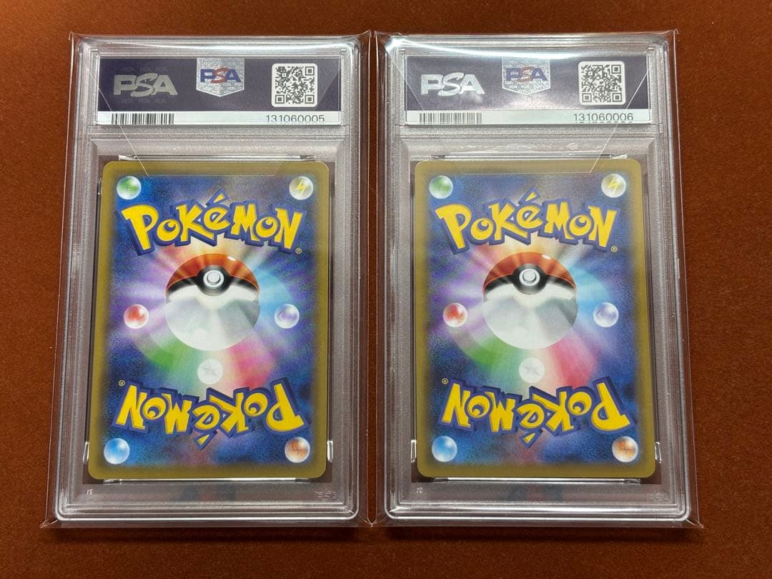 【高騰中】ゲンガー V&VMAX PSA10 連番 GENGAR 希少