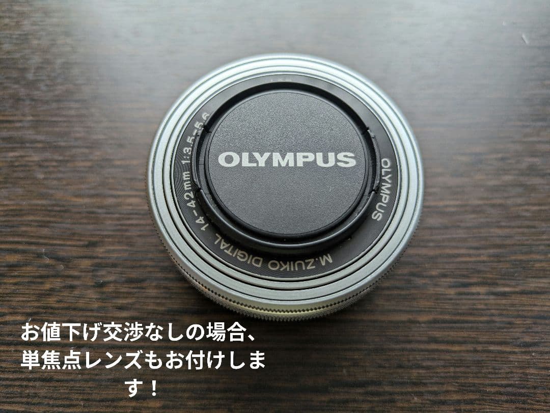 OLYMPUS PEN E-PL10 ホワイト　ダブルズーム＆単焦点レンズ