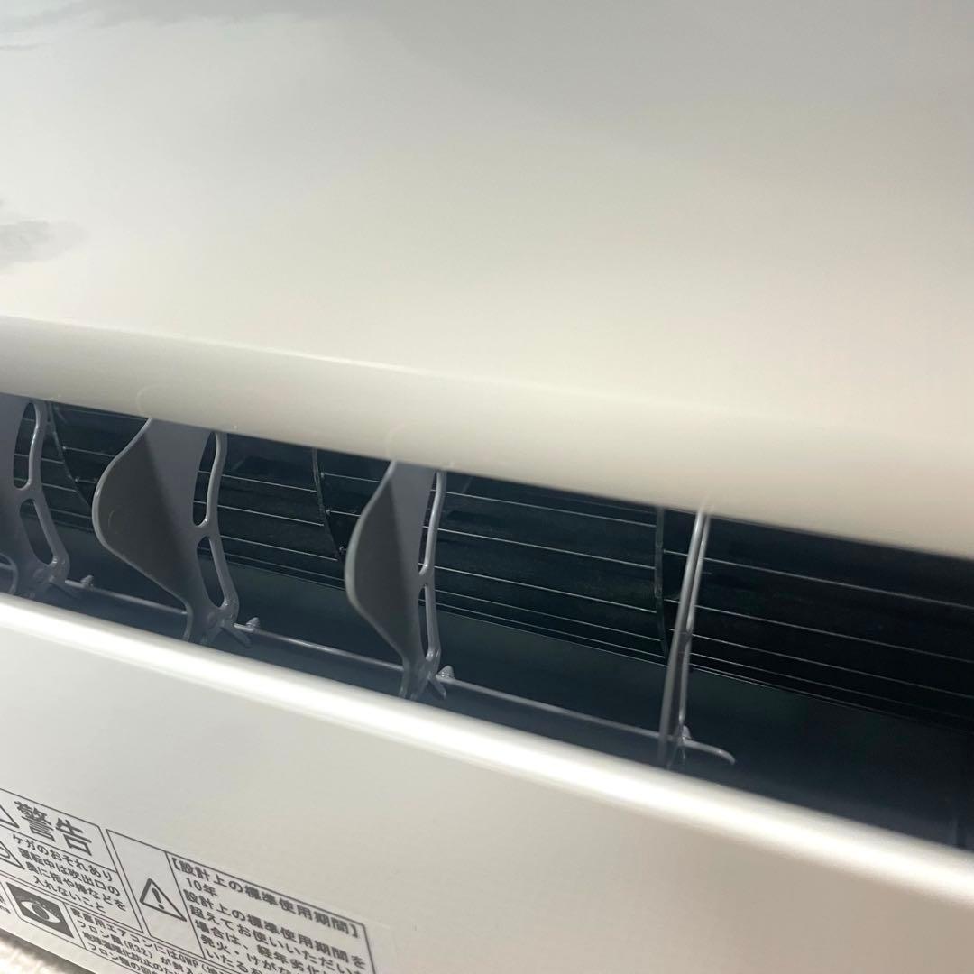 ◯HITACHI 日立 ルームエアコン RAS-DM22LE9 2021年製