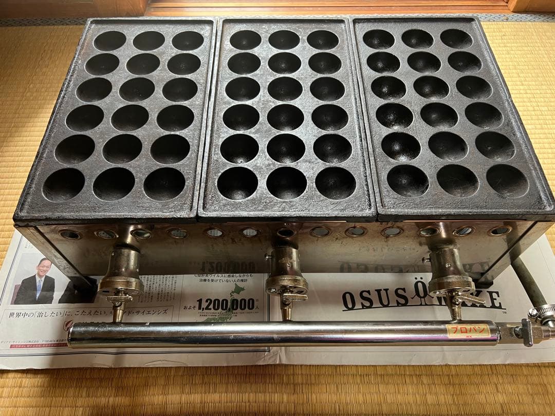 ★大型たこ焼き器 54穴 プロパンガス用