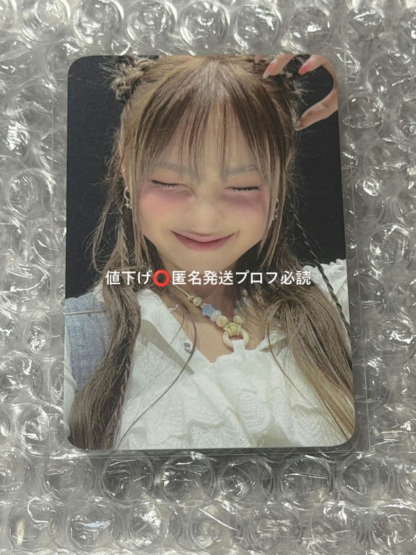 hippopprincess リノ everline韓国popup トレカ　特典