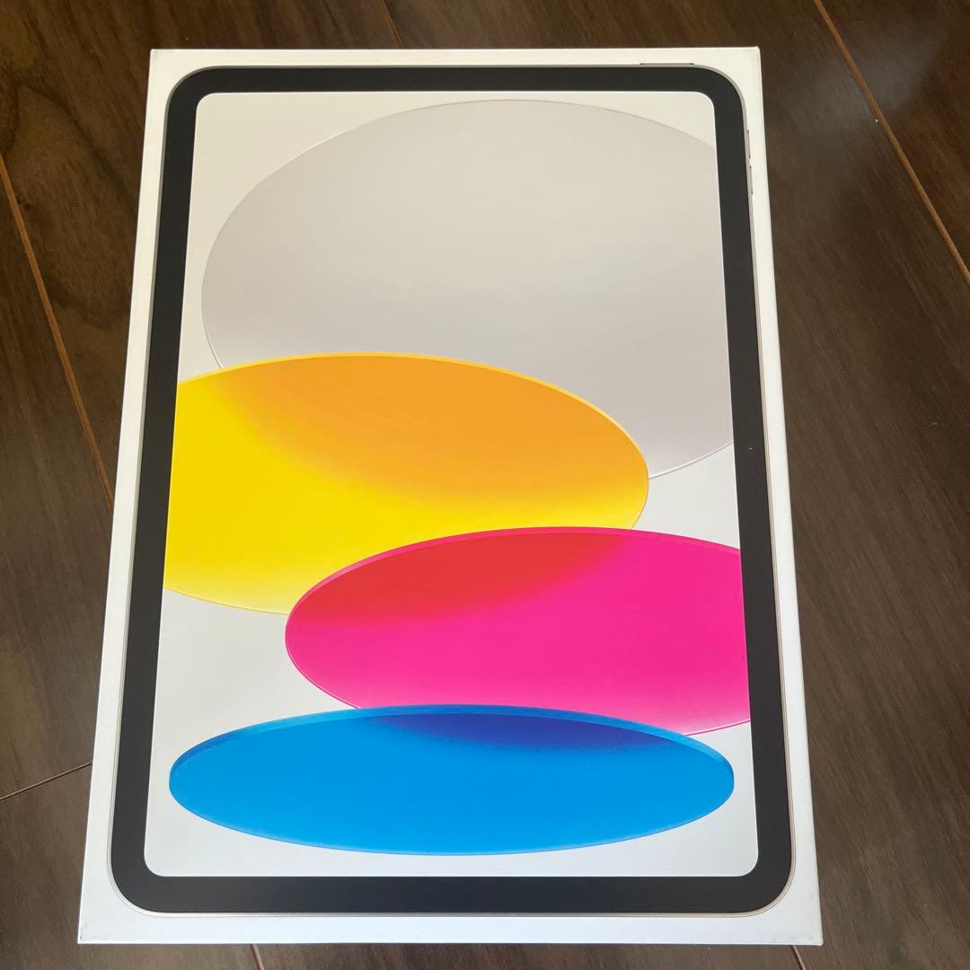 【新品・未使用】Apple 11 インチ iPad (A16) 第11世代