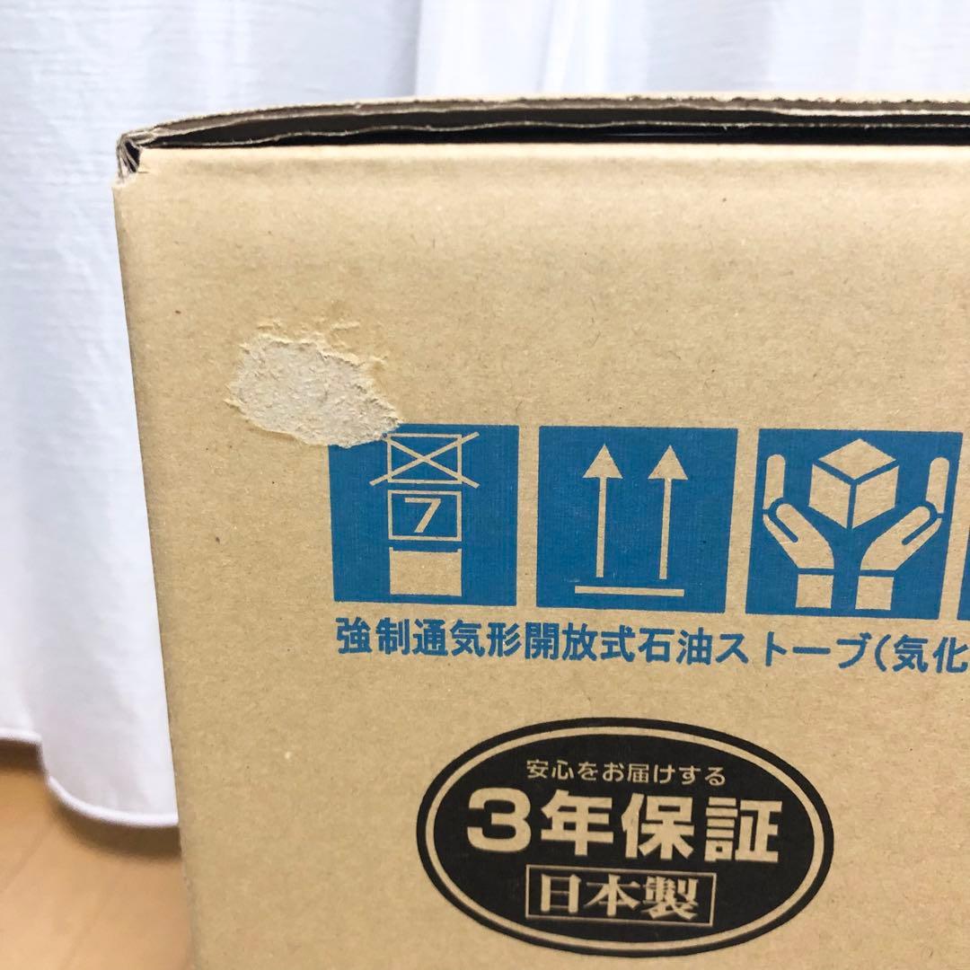 新品 ダイニチ 石油ファンヒーター ムーンホワイト 15畳 FW-5724LS