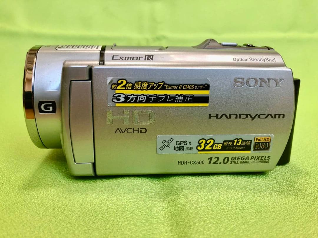 SONY ハンディカムビデオカメラ HDR-CX500V