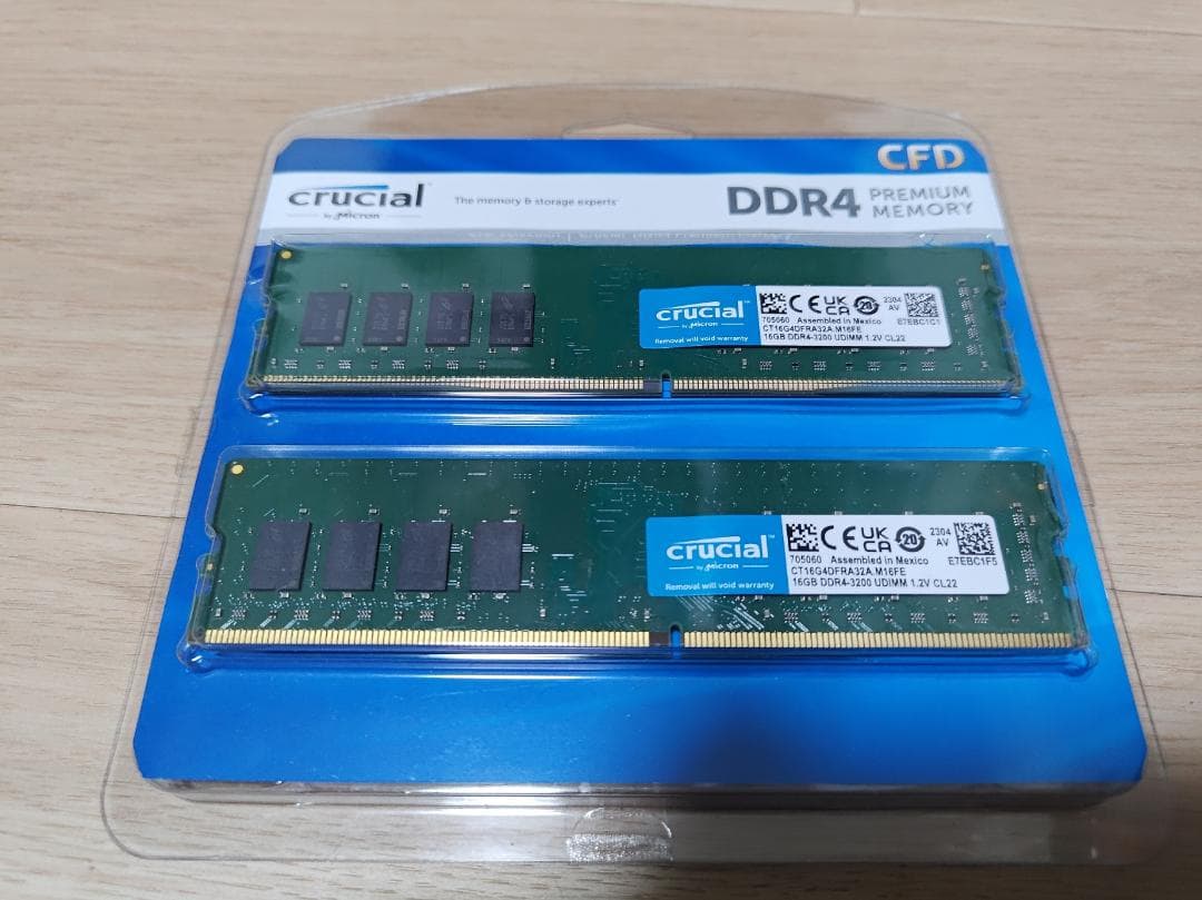 メモリー Crucial 32GB (16GBx2) DDR4-3200