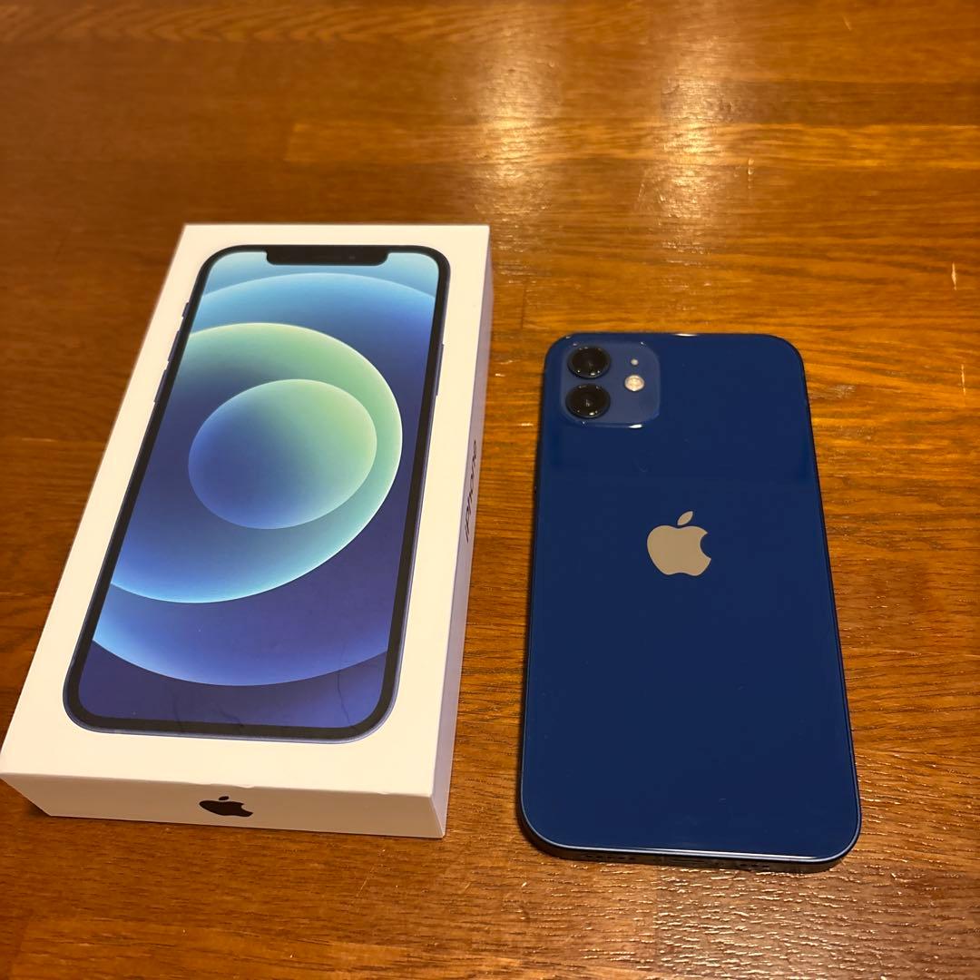 Apple iPhone 12 ネイビーブルー　本体と箱付き