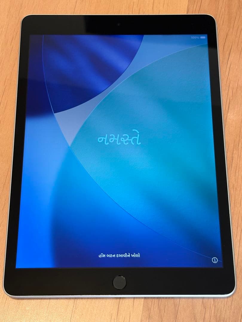 Apple iPad 第9世代 64GB シルバー（Wi-Fiモデル）