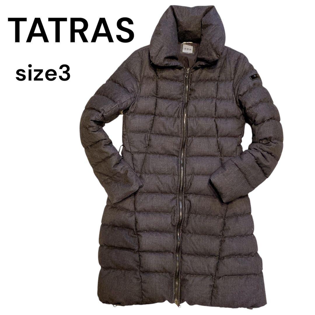 R*n様 【訳あり】TATRAS 定価14万 カシミヤ混 ロングダウン グレー
