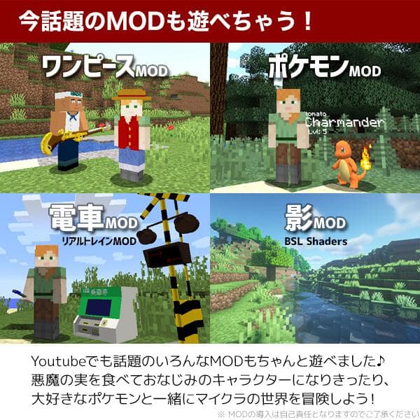 【激安ゲーミングPCフルセット】快適動作！MS Office搭載 acer