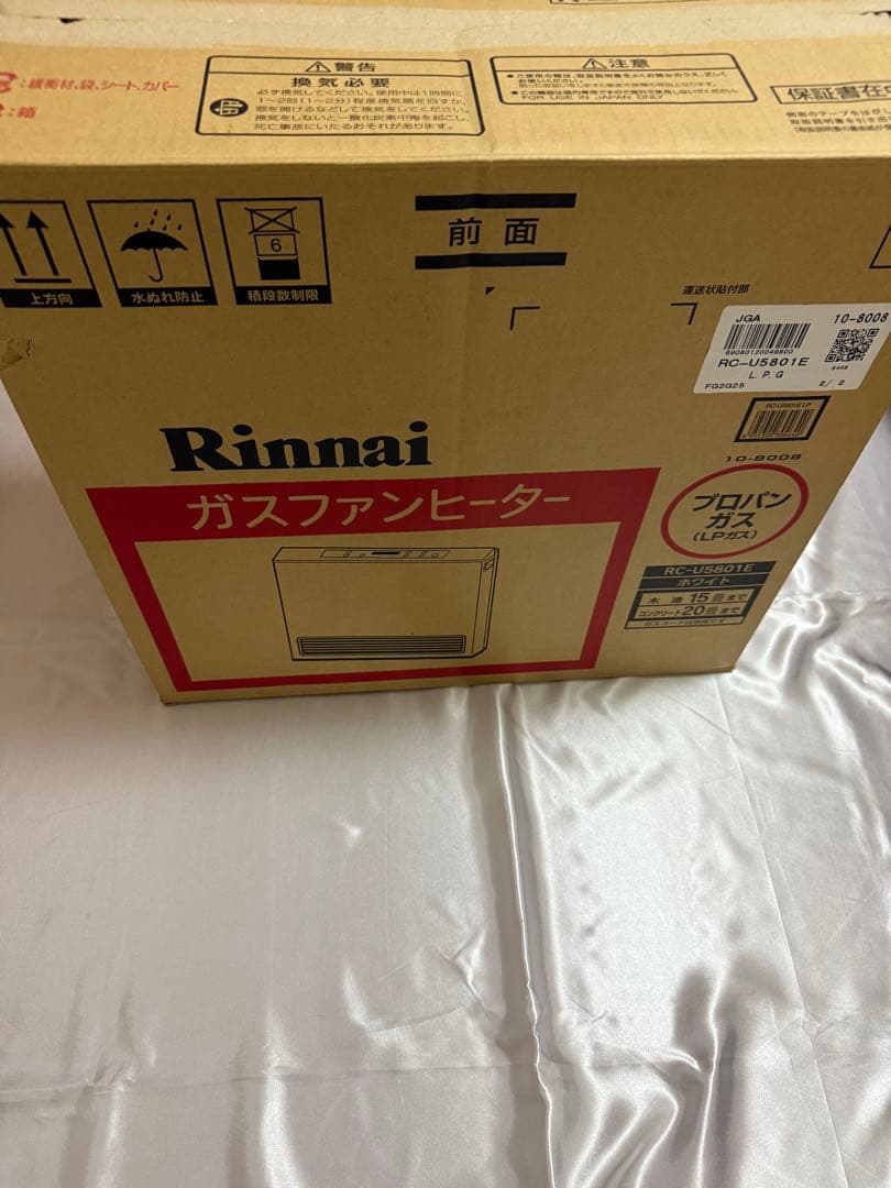 リンナイ　ガスファンヒーター　RC-U5801E LP