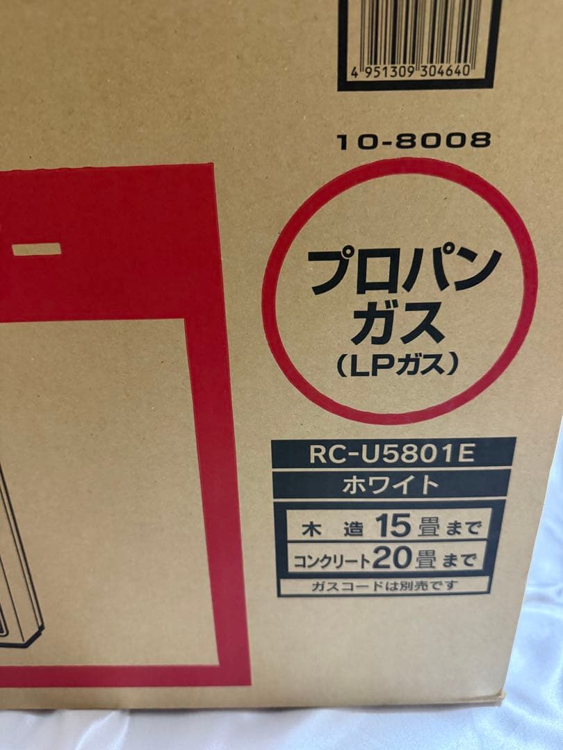 リンナイ　ガスファンヒーター　RC-U5801E LP