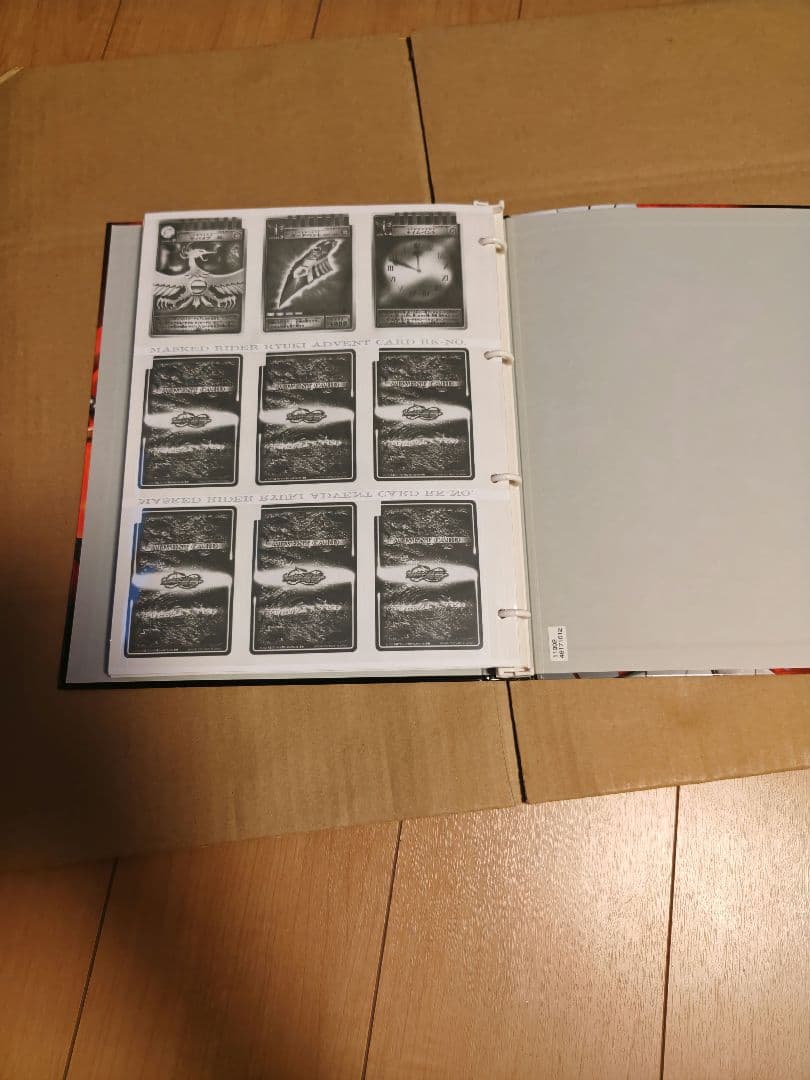 仮面ライダー龍騎 コンプリート カード ファイル アドベントカード　２２６枚