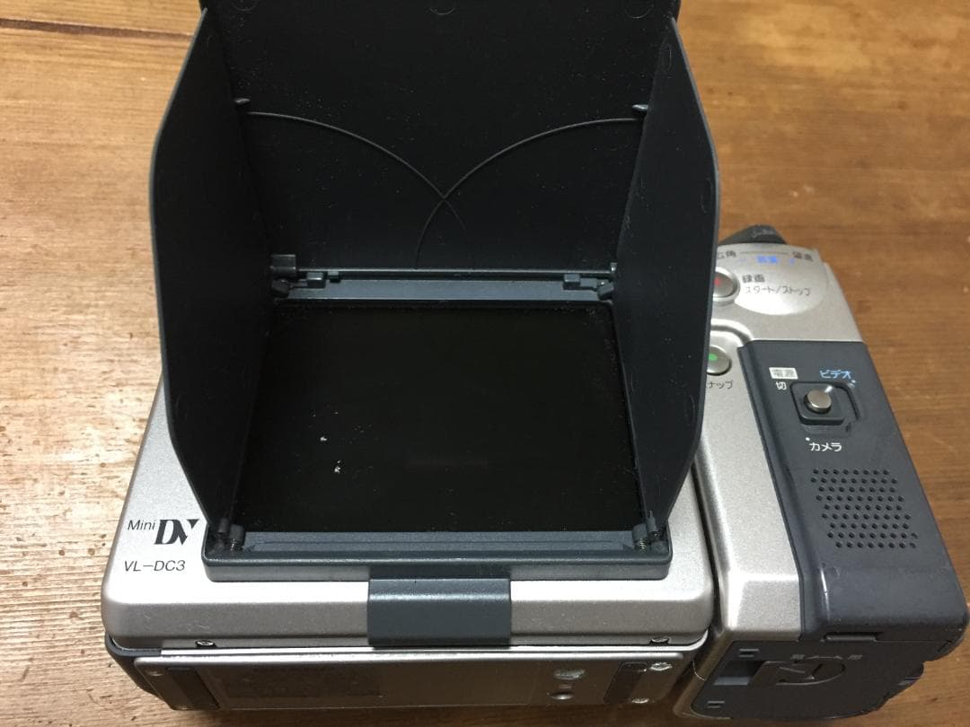 美品 再生ダビングOK　SHARP　VL-DC3　付属品あり　液晶大画面