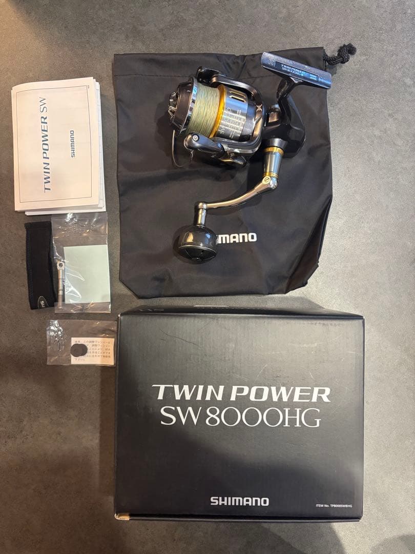 SHIMANO TWIN POWER SW8000HG スピニングリール
