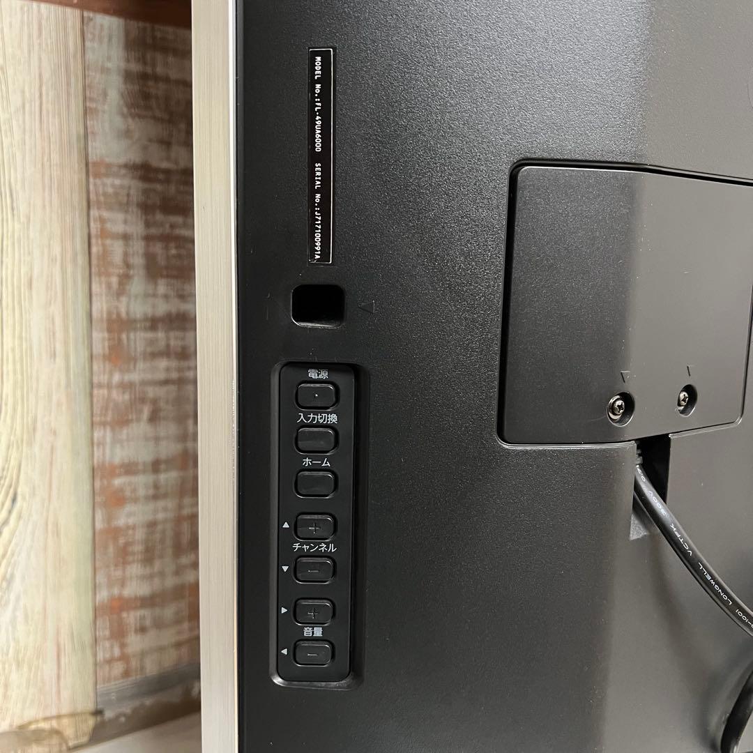 全国送料込❣️フナイ49型4K 大容量3TBHDD内蔵YouTube.ネトフリ