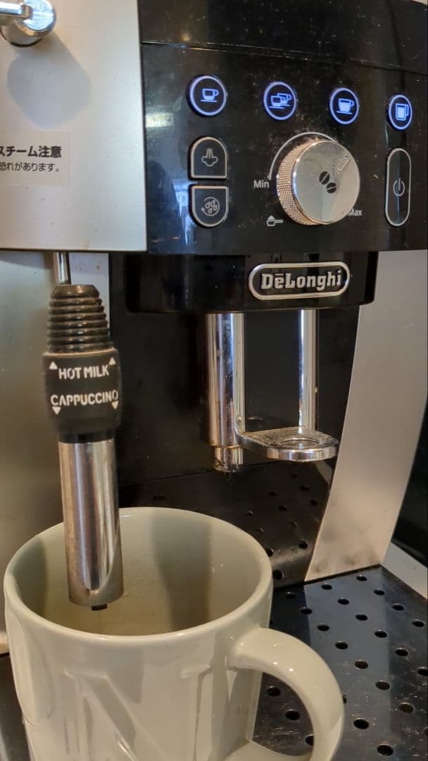 デロンギ　マグニフィカS 全自動コーヒーマシンECAM25023SB