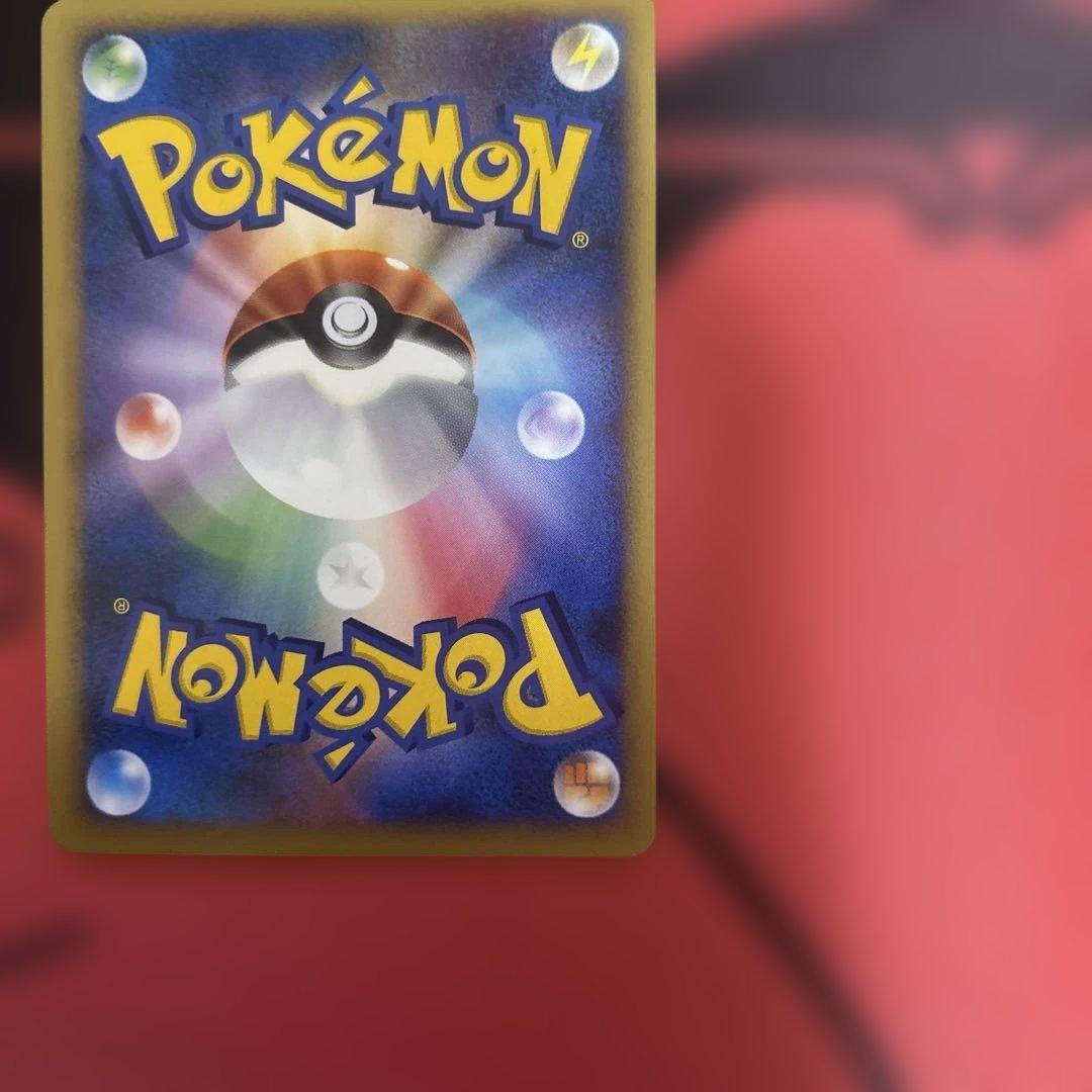 ポケモンパルシティ [ドンメル& ブビィ]_バトルロード サマー★2007」（…