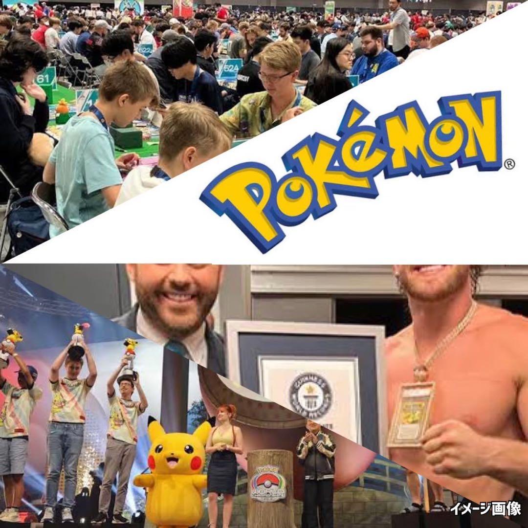 ドリームリーグ、イーブイヒーローズPSAポケモンカード未開封パック《ポケカ