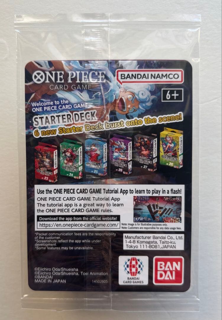 (未開封)ドジャース　ルフィ　プロモカード