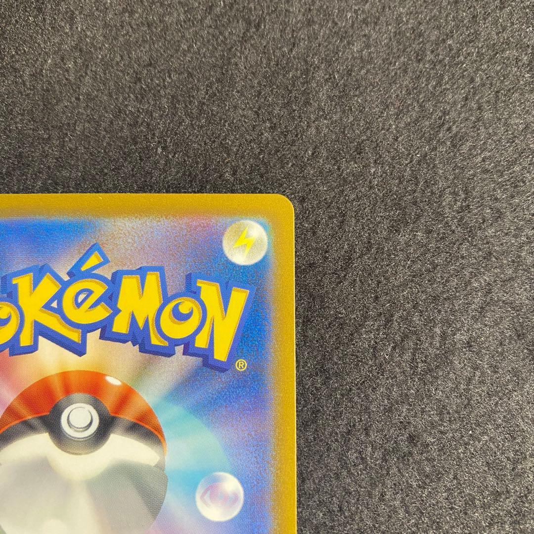 リザードン CL ポケモンカードゲーム Classic CLL 003/032