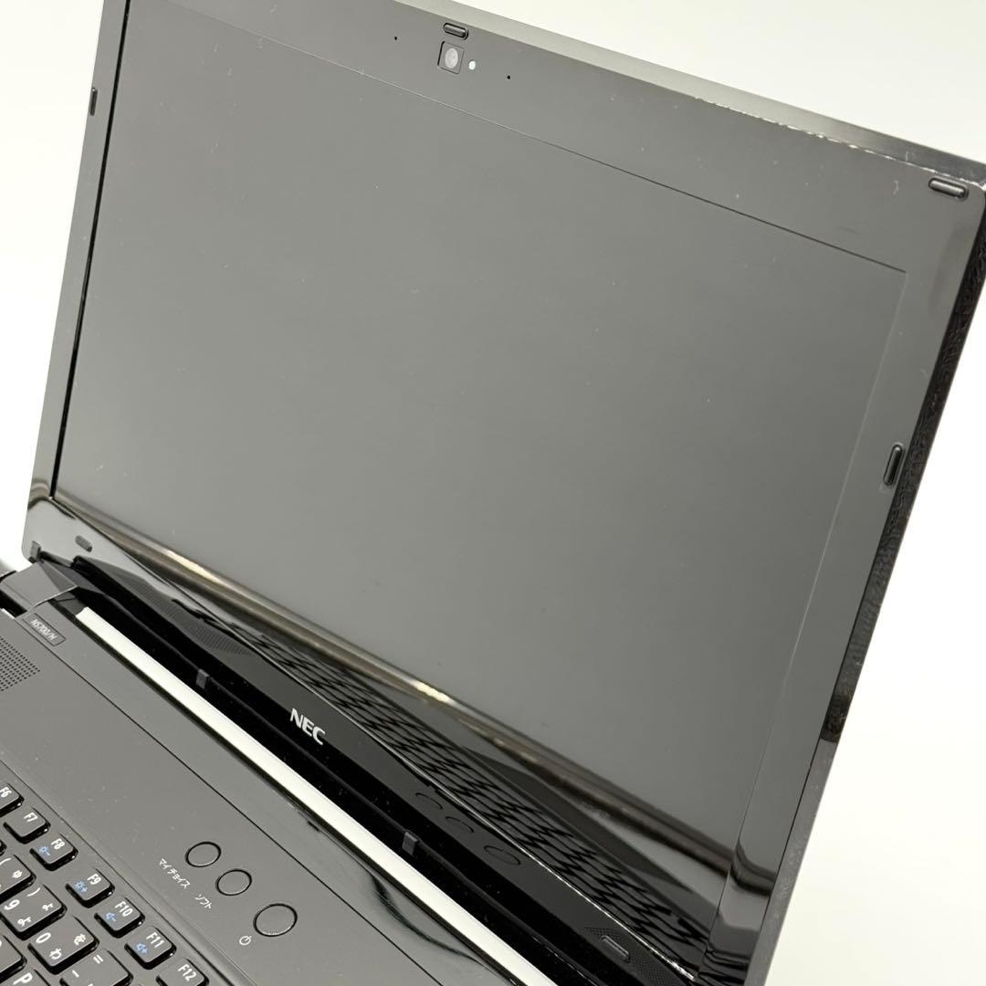 NECノートパソコン Core i7 16GB SSD512 Blu-ray対応