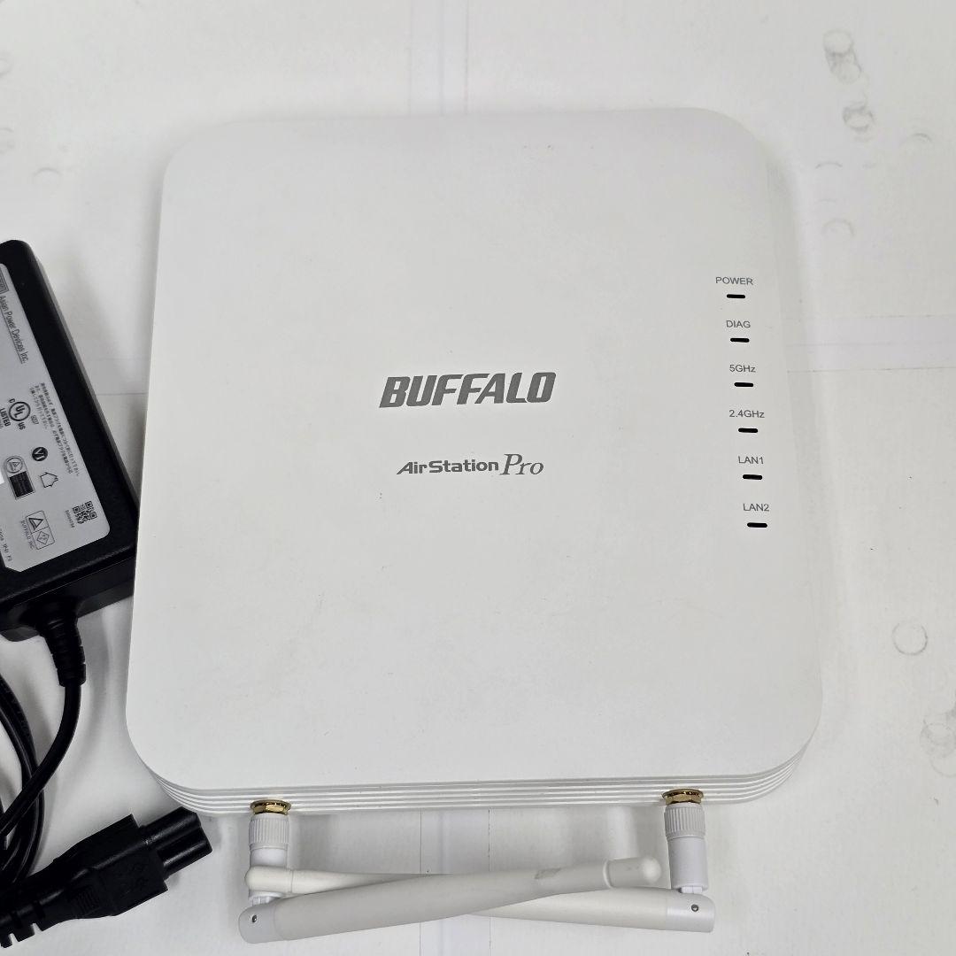BUFFALO AirStation Pro 無線LANルーター