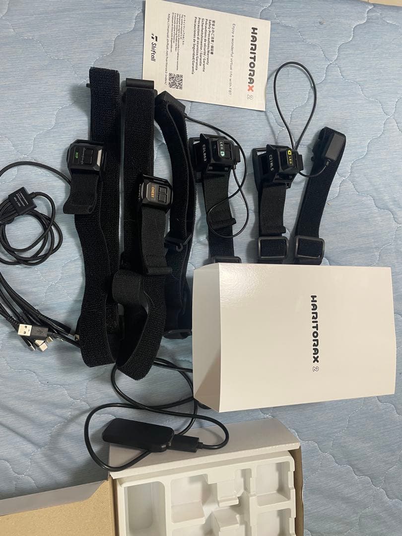 HARITORAX 2 ドングルGX6付き