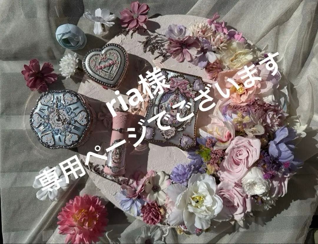 ria　フラワーノーズ新作　新作バニーガーデンテイルズ　リクエスト1点