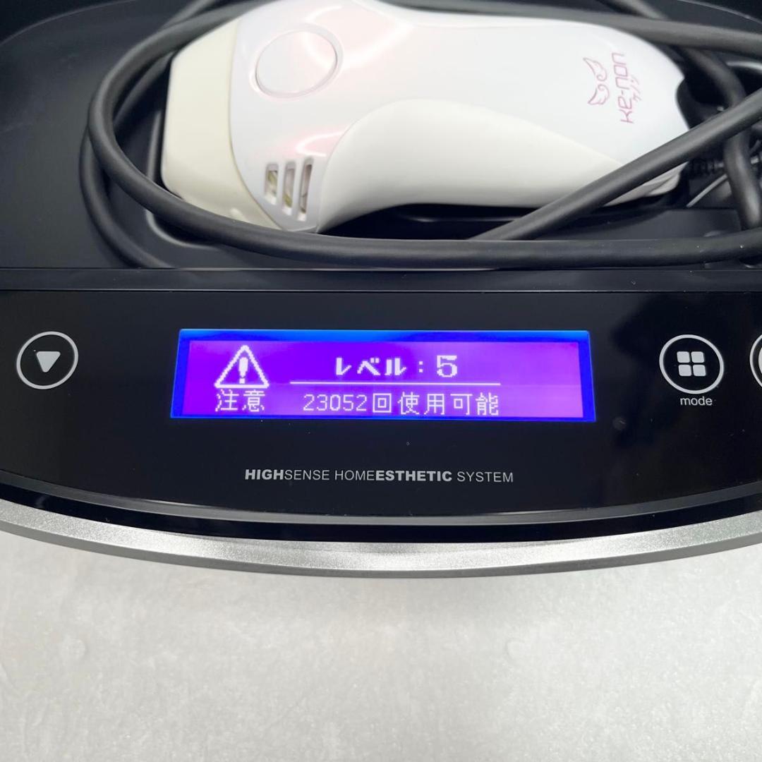 【極美品】エムテックke-non NIPL-2080 Ver 8.0脱毛器