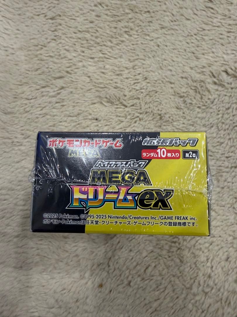 ポケモンカード メガドリームEX 新品未開封 シュリンク付き