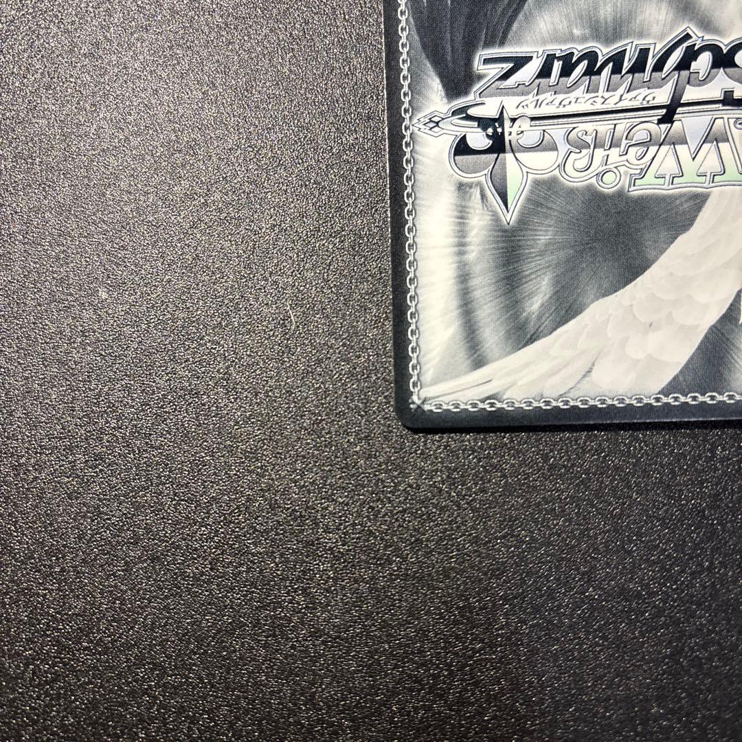 interStellar-Stella 櫻木真乃 SSP 箔押し 中国語版