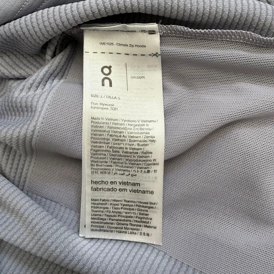 On Climate Zip Hoodie パーカー　陸上　ライトグレー　極美品