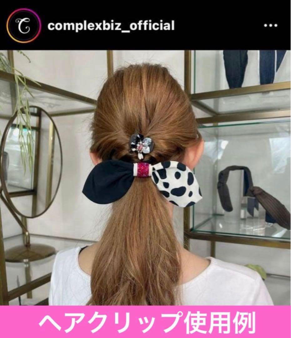 856【店舗限定デザイン】激レア！入手困難／数量限定／期間限定／新品未使用タグ付