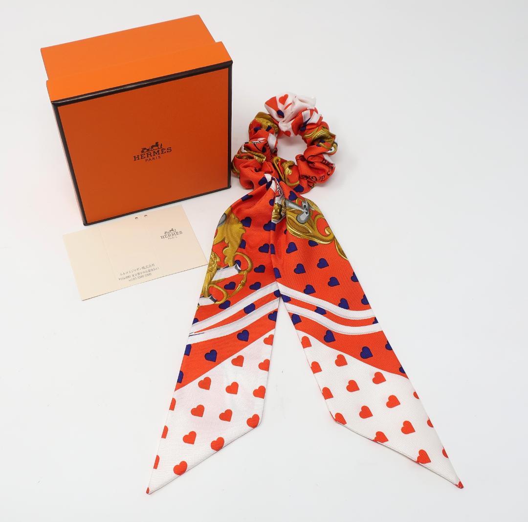 かなさん専用「HERMES シュシュベッラ」