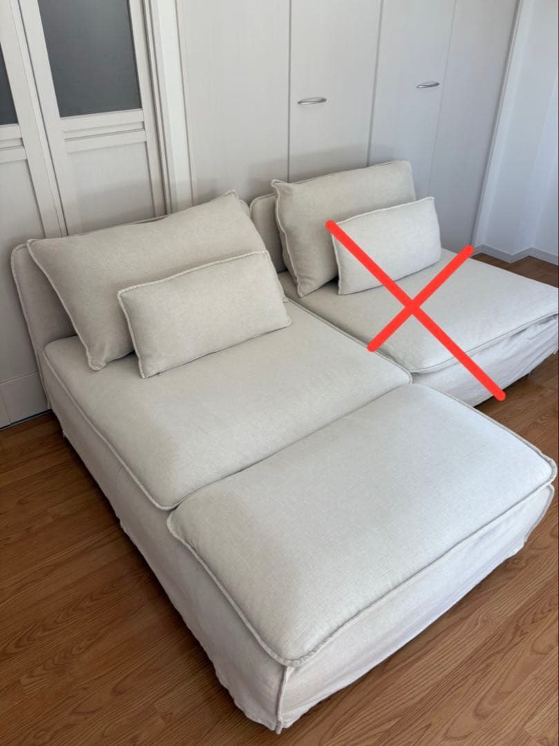 IKEA SÖDERHAMN 寝椅子(カバー2種類つき)