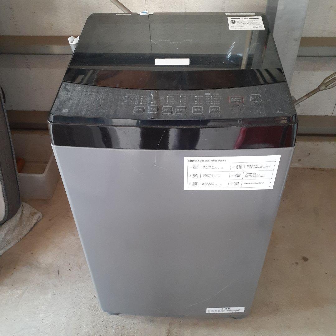 ニトリ　全自動洗濯機　2022　6㎏　NTR60 BK