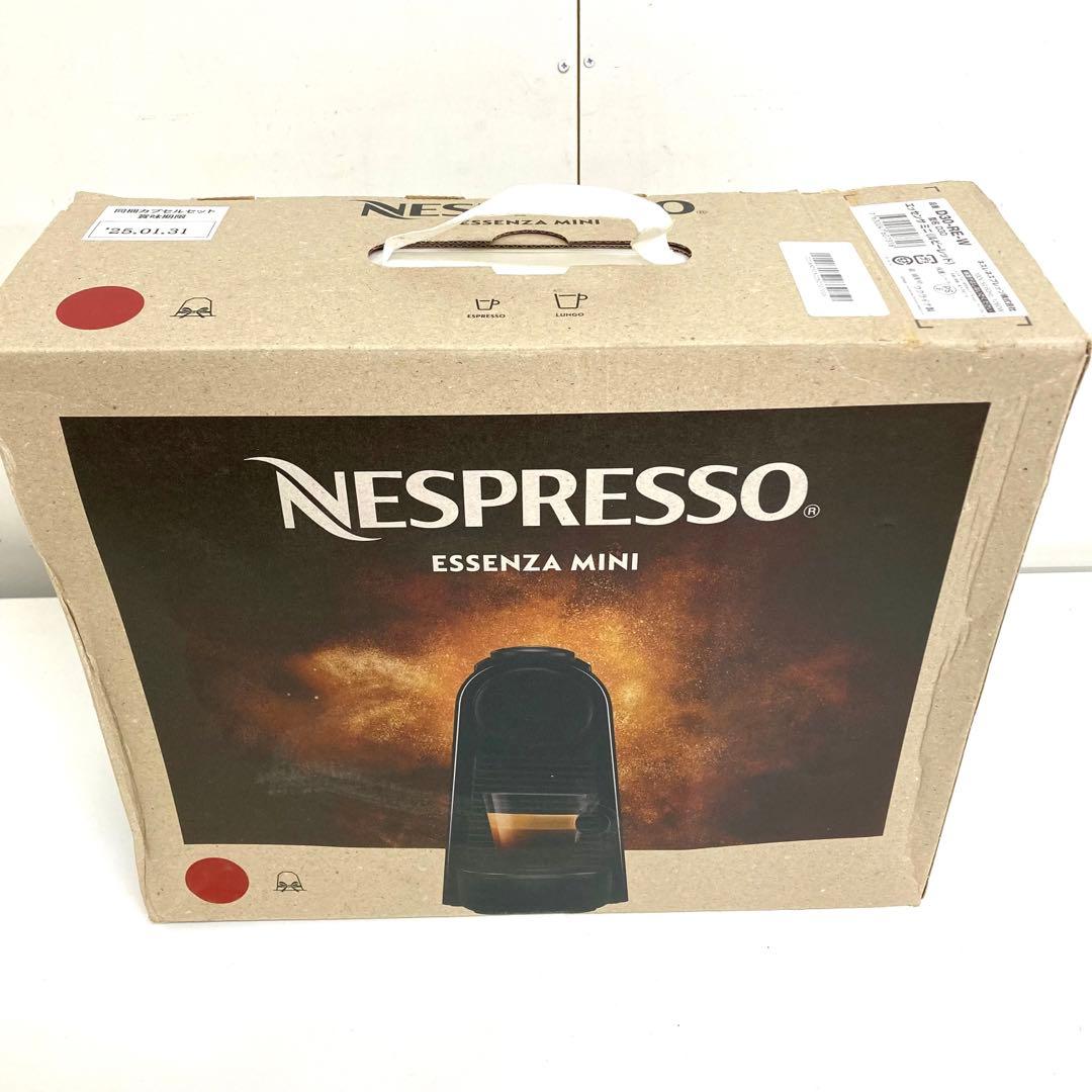 A767-47 ネスプレッソ エッセンサ ミニ D30-WH-W