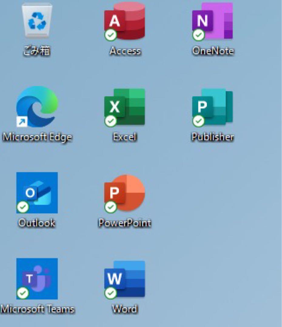 EliteDesk 800 G5 DM 第9世代 Core™i7 9700T