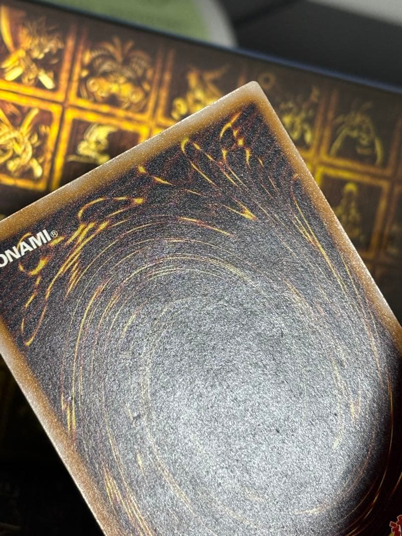 遊戯王 ブルーアイズホワイトドラゴン レリーフ SM-51 青艶 良品