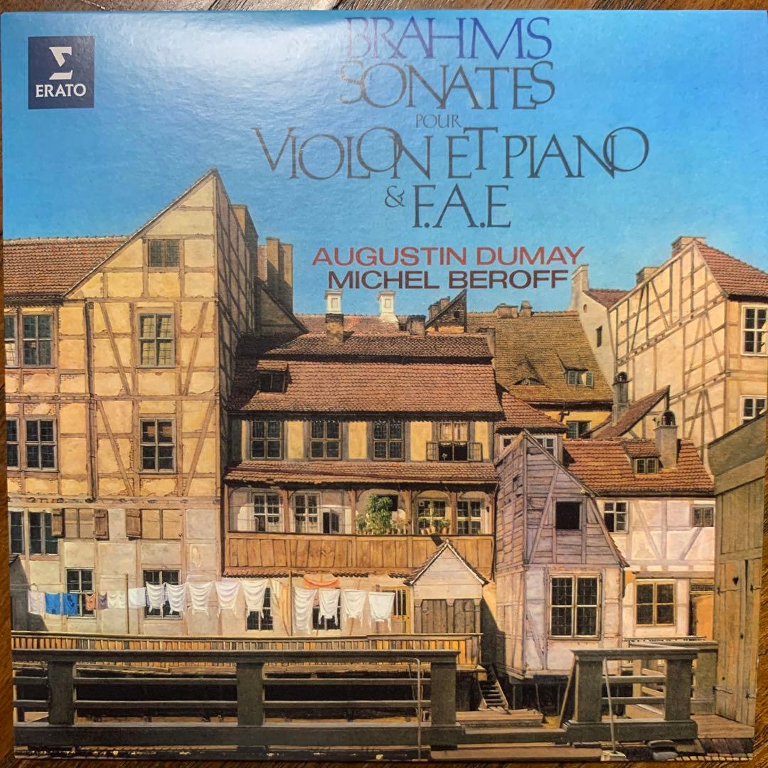 42CDミッシェル・ベロフ　コンプリート・エラート・レコーディング